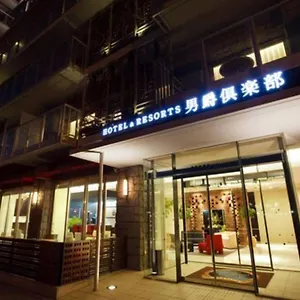 Danshaku Club & **** Hakodate
