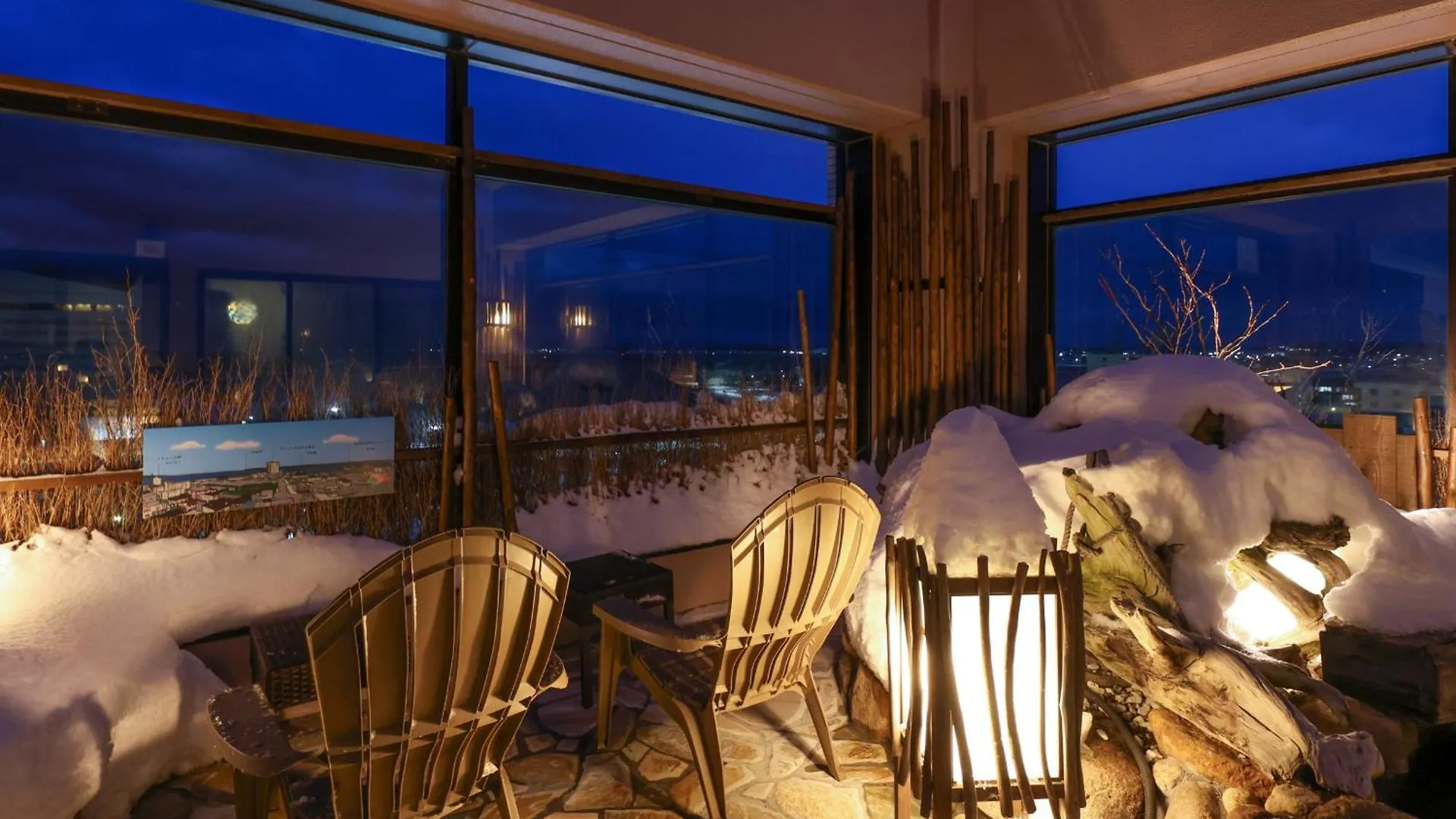 Dormy Inn Wakkanai Japan