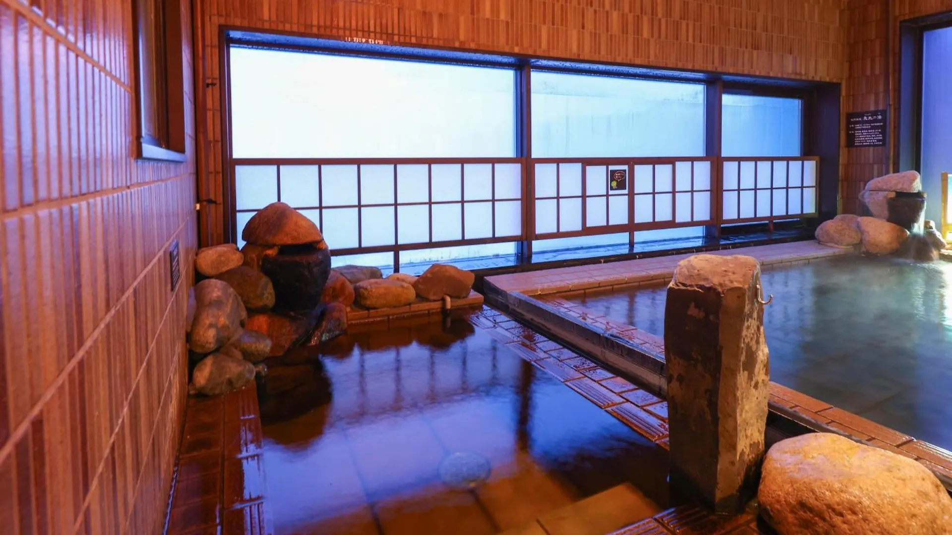 Hotel Dormy Inn Wakkanai
