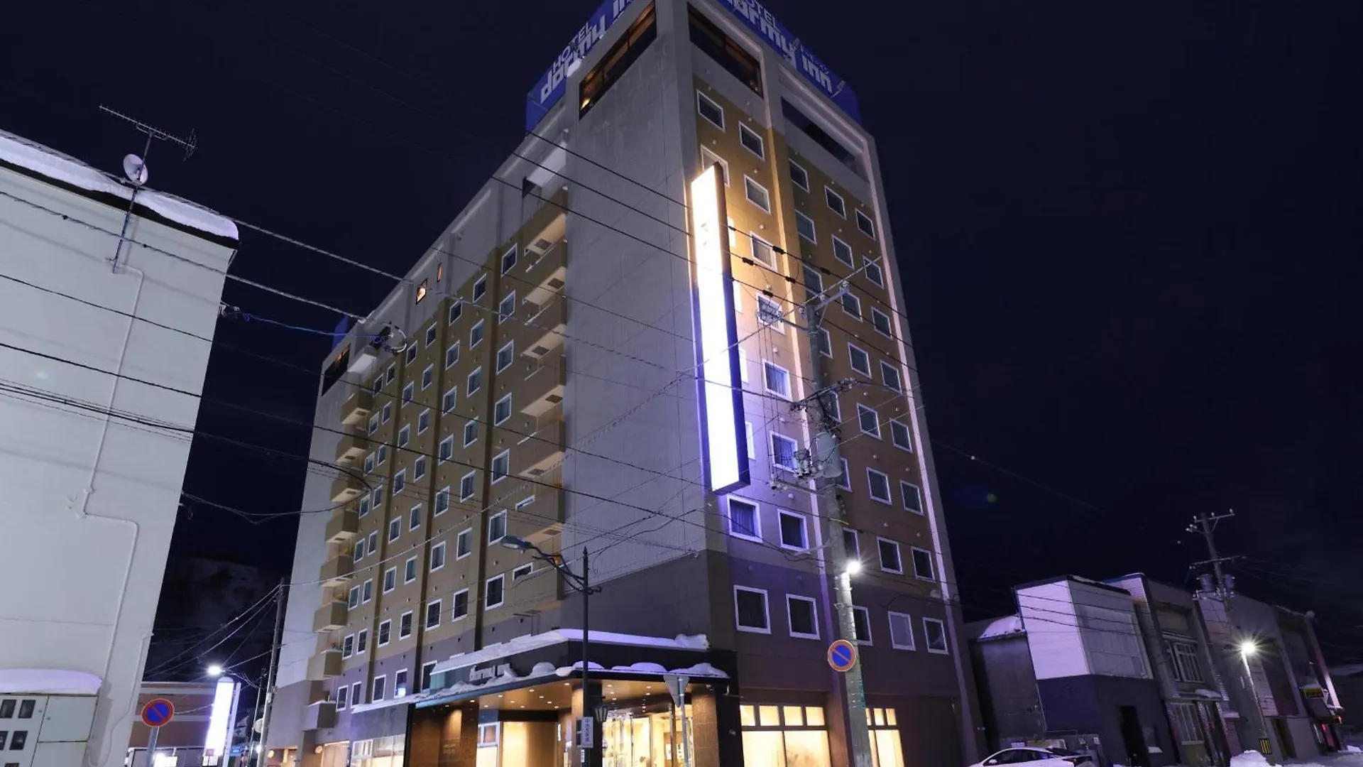*** Hotel Dormy Inn Wakkanai Japan