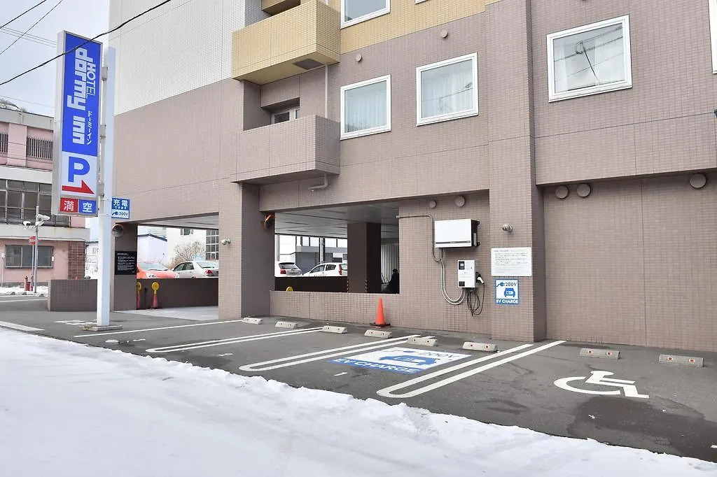 Dormy Inn Wakkanai