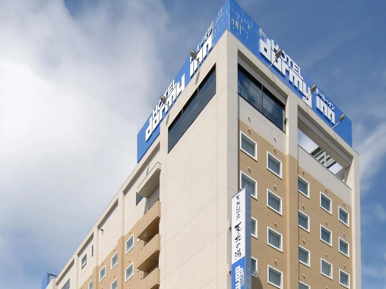 Dormy Inn Wakkanai Japan
