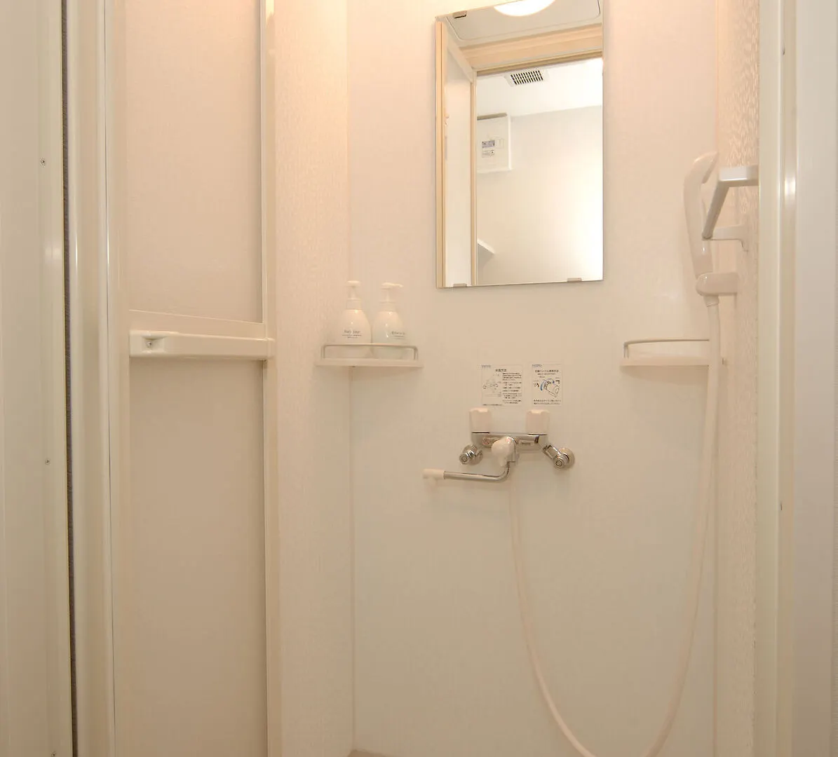 Hotel Dormy Inn Wakkanai