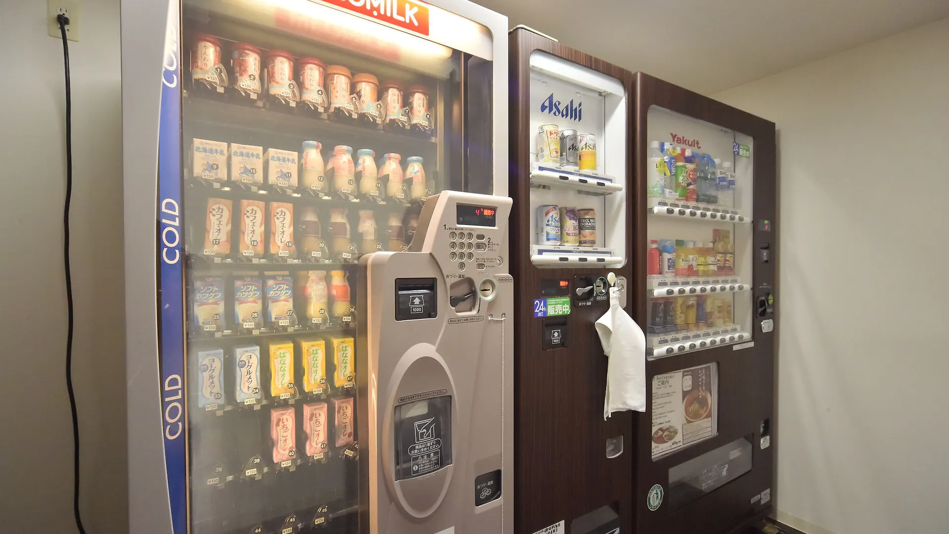 Dormy Inn Wakkanai 3*,  Japan