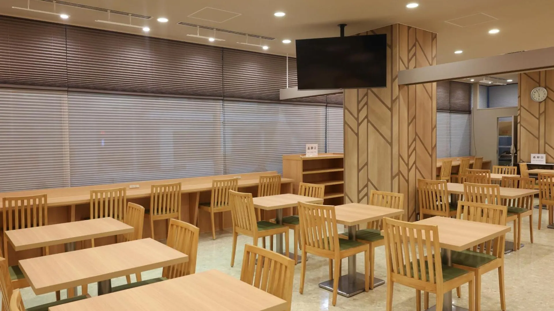 Dormy Inn Wakkanai
